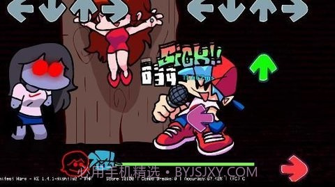 fnf坦克兵mod截图2 fnf坦克兵mod截图2