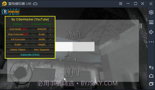可怕的刽子手最新版截图2 可怕的刽子手最新版截图2