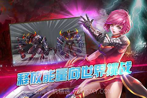 君王3截图3 君王3截图3