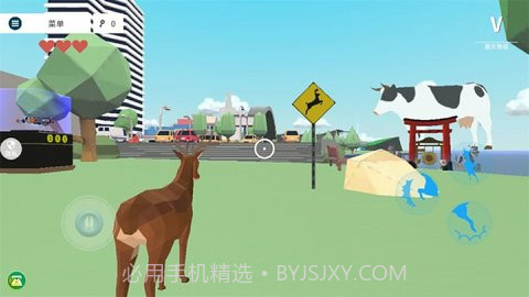 小鹿乱撞模拟器截图1 小鹿乱撞模拟器截图1