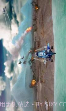 直升机空袭完美版截图5