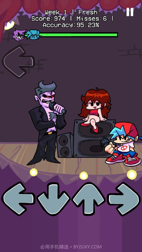 星期五晚上截图2 星期五晚上截图2