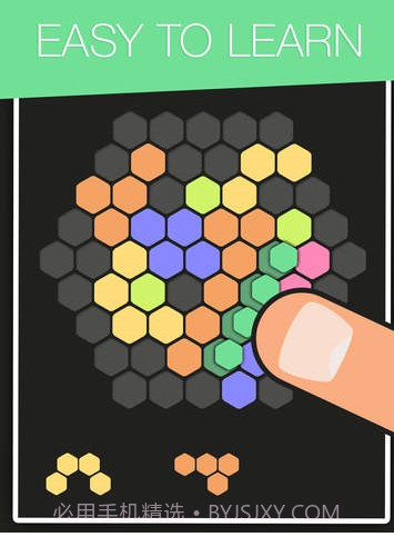 Hex截图1 Hex截图1