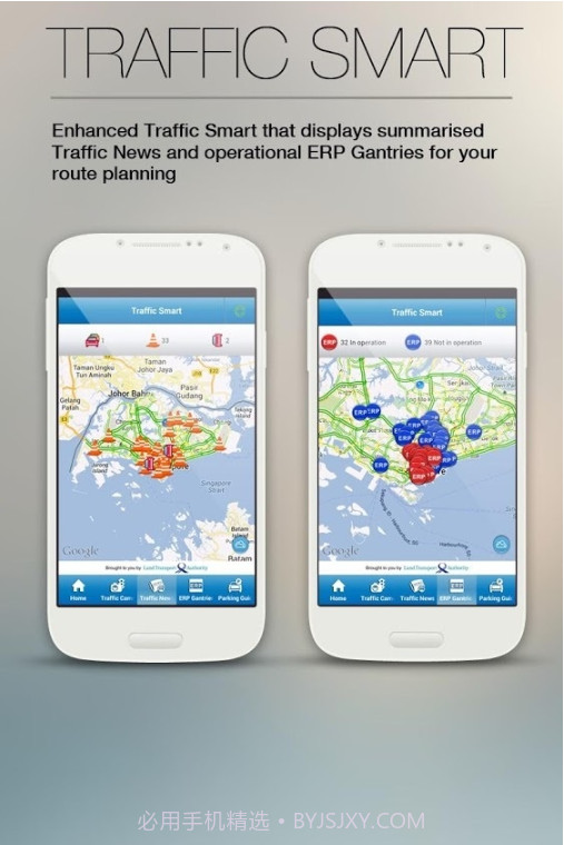 MyTransport Singapore截图2 MyTransport Singapore截图2