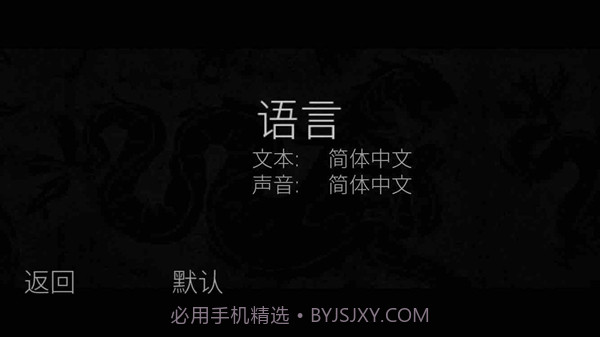 塔洛斯的法则截图2 塔洛斯的法则截图2