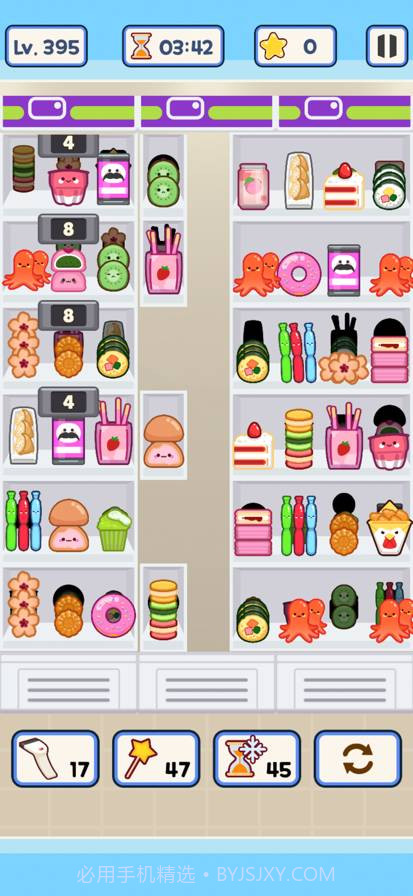 便利店整里光完整版截图5 便利店整里光完整版截图5