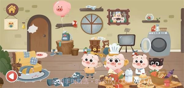 三只小猪之盖房大作战截图1 三只小猪之盖房大作战截图1