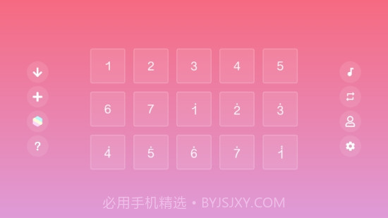 skyscores光遇乐谱软件截图3