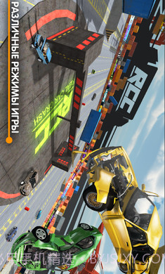 RCC真实车祸截图4 RCC真实车祸截图4