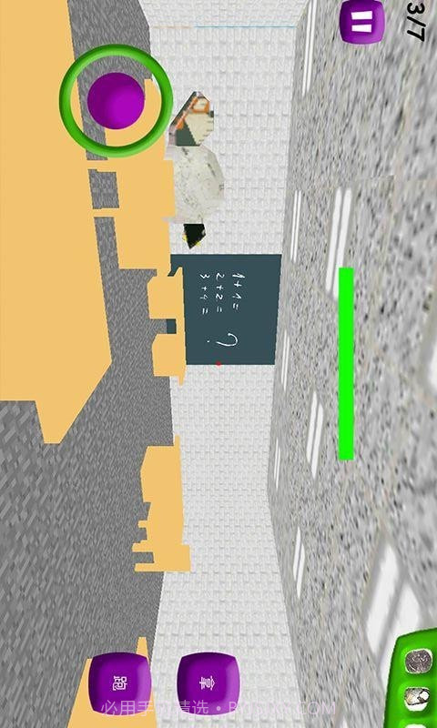 拥挤的教室截图4 拥挤的教室截图4