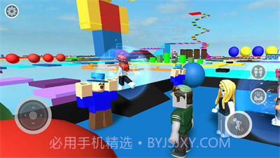 跑酷达人秀截图1 跑酷达人秀截图1