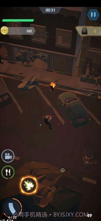 僵尸杀手序幕截图4 僵尸杀手序幕截图4