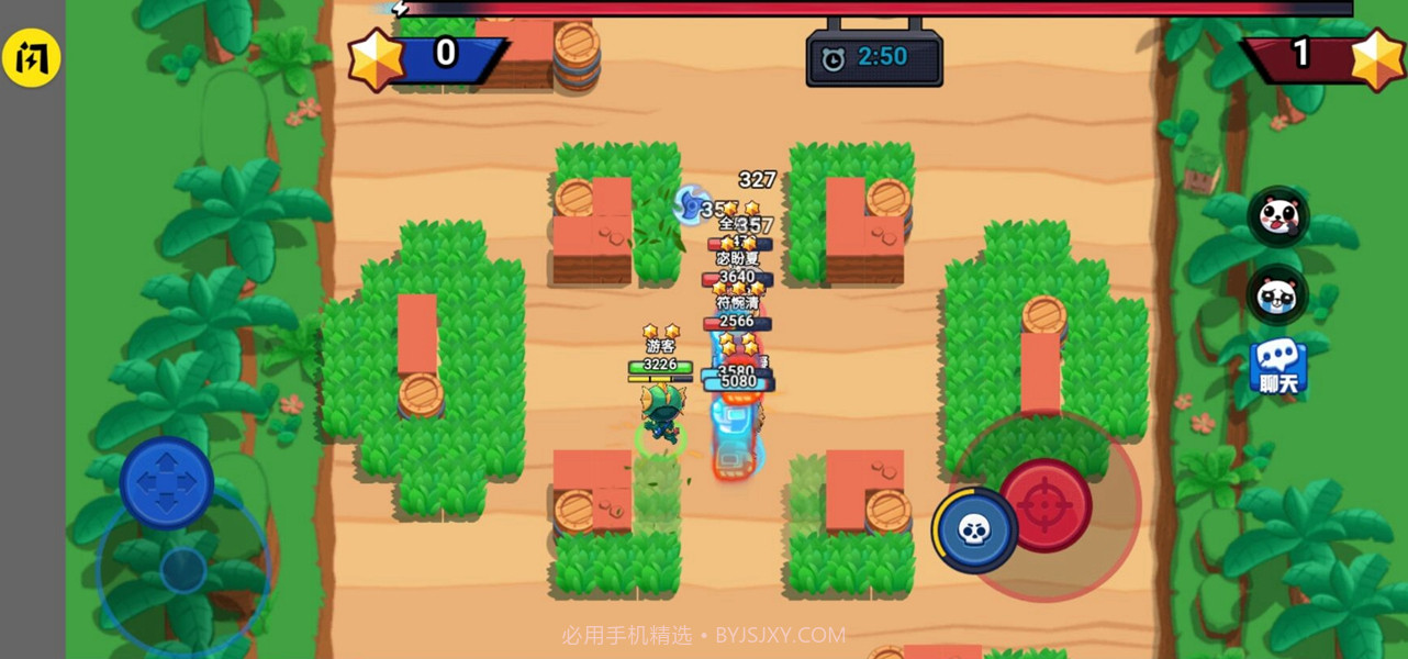 就是要吃鸡截图4 就是要吃鸡截图4