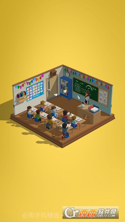 拼图创景最新版(Puzzrama)截图4