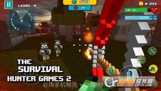 生存狩猎游戏2(The Survival Hunter Games 2)截图1 生存狩猎游戏2(The Survival Hunter Games 2)截图1