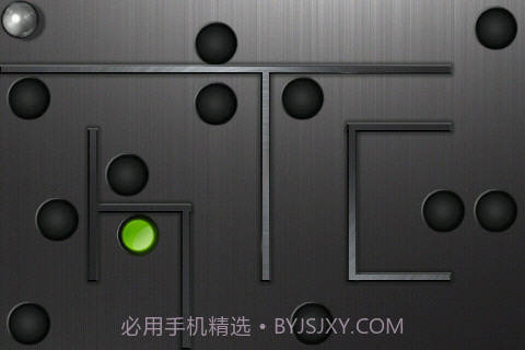 迷你重力小球截图3