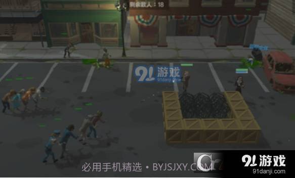 丧尸横行的鬼町世界中文最新版截图1