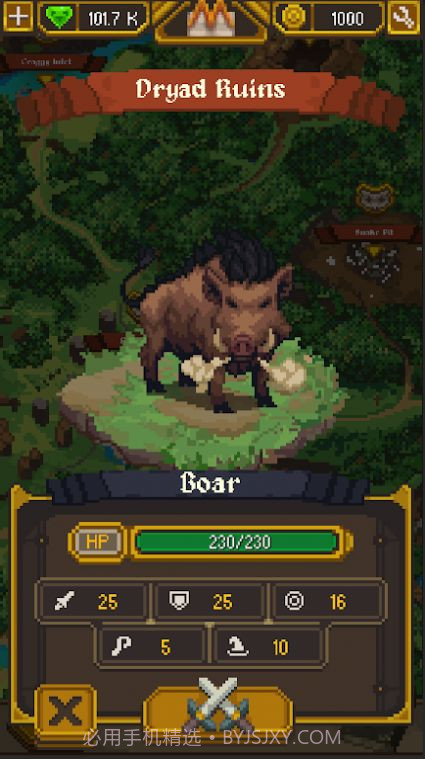 像素动物家截图1 像素动物家截图1