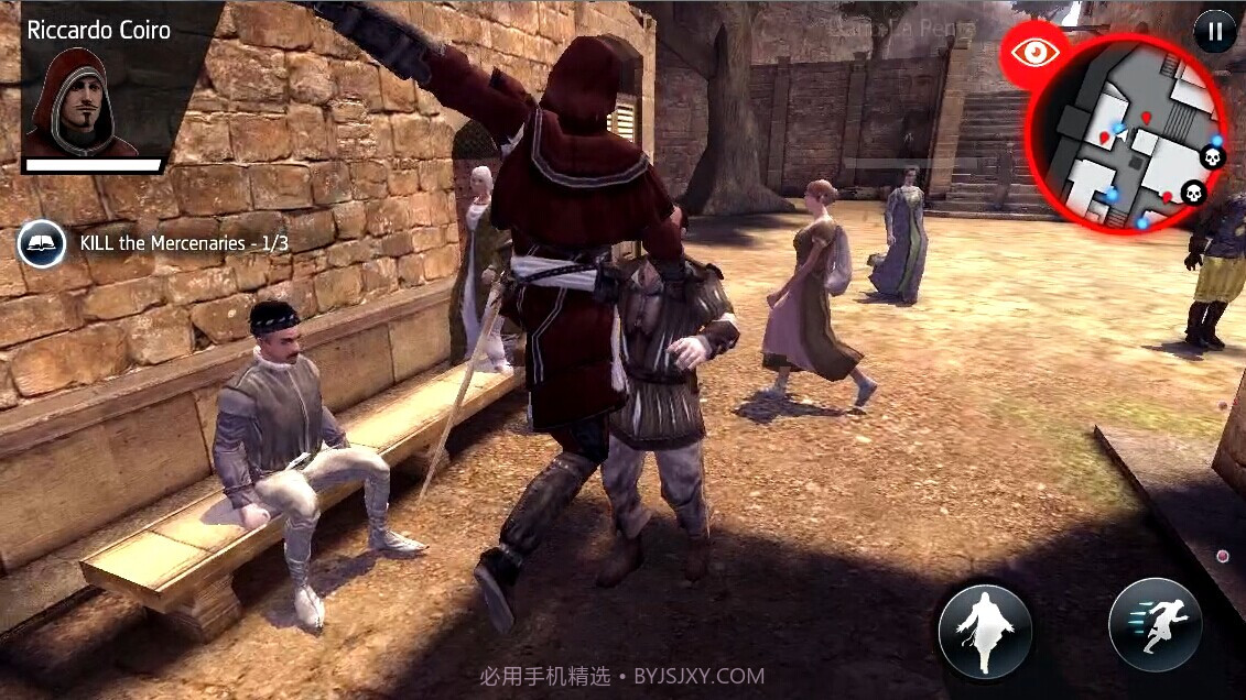刺客信条手机版截图4 刺客信条手机版截图4