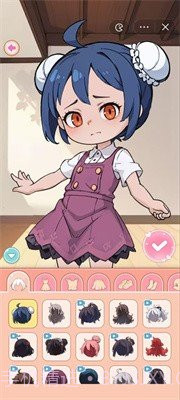 女儿养成日记截图2 女儿养成日记截图2