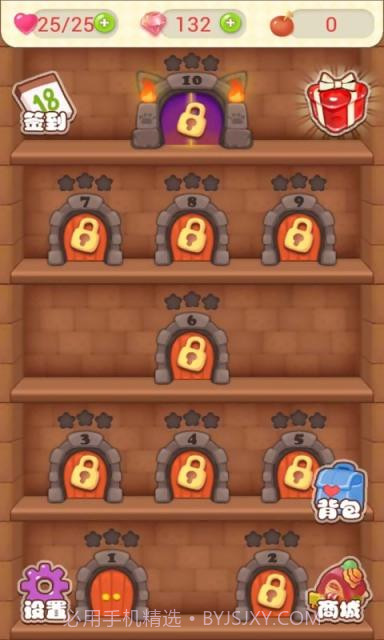 联萌变变截图1 联萌变变截图1