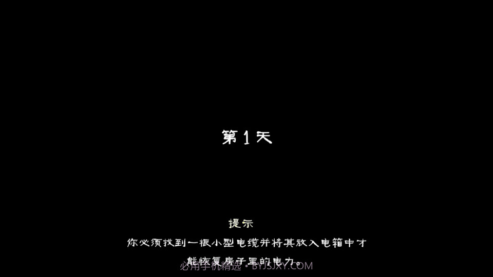 恐怖回魂夜恐怖修女截图2 恐怖回魂夜恐怖修女截图2