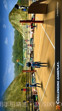 火柴人排球 2016截图5 火柴人排球 2016截图5