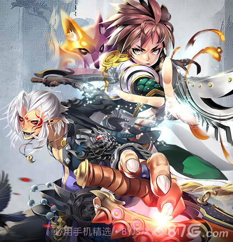 盖世帝尊截图1 盖世帝尊截图1