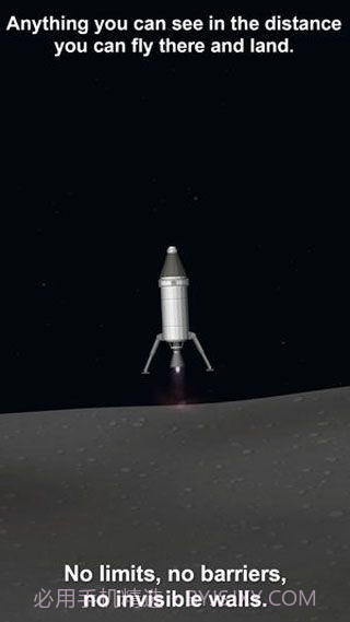 航天模拟器1.5完整版截图5 航天模拟器1.5完整版截图5