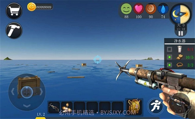 创造我的世界软件手机版截图1