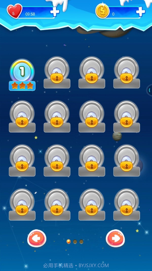 太空消消乐截图2 太空消消乐截图2