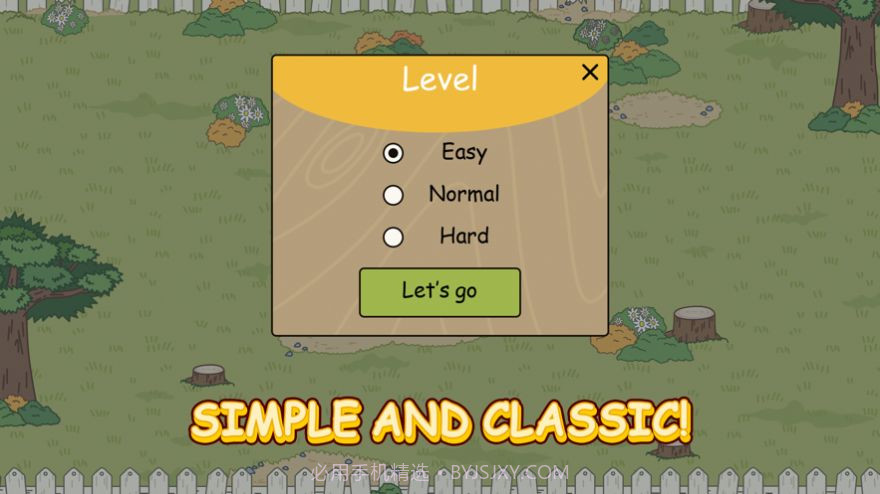 Noi Thu截图2 Noi Thu截图2