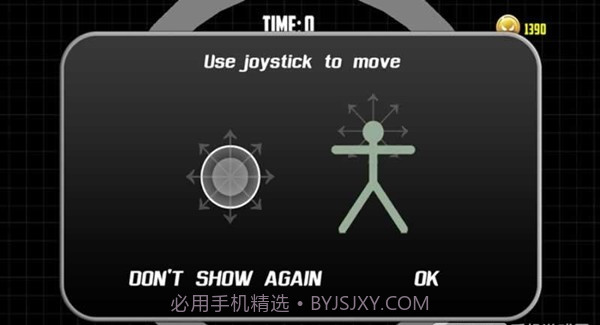 火柴人勇士5截图4 火柴人勇士5截图4