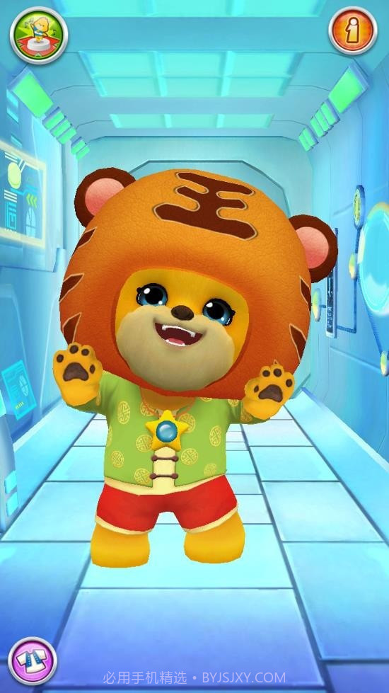 说话的小熊截图3