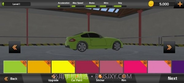 极限交通赛车手截图3 极限交通赛车手截图3