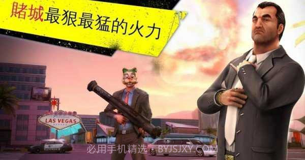 极品飞车变速截图2 极品飞车变速截图2