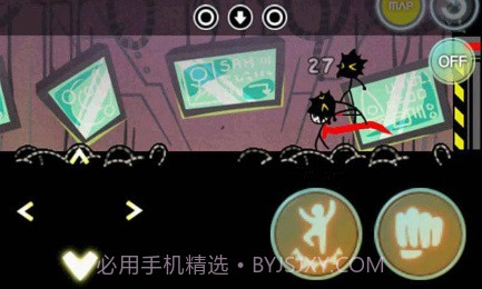 动感超人5内购免费版截图2