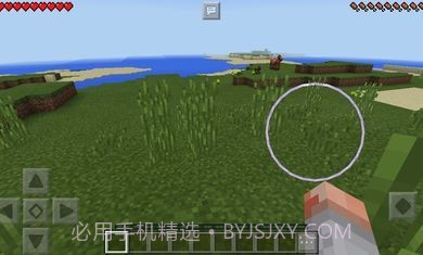 minecraft jenny我的世界截图3