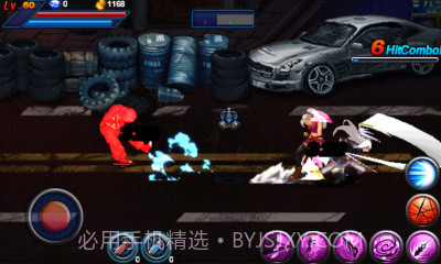 新恶魔猎人内购正式版截图3 新恶魔猎人内购正式版截图3