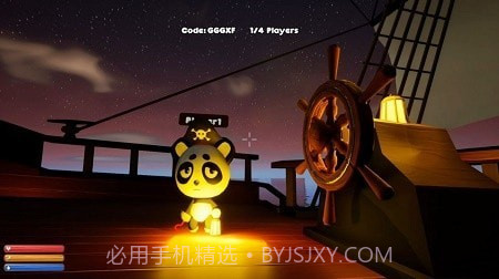 求生谎言岛截图1 求生谎言岛截图1