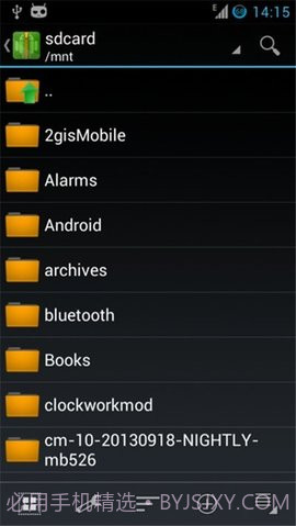 za解压器(ZArchiver Pro)截图3 za解压器(ZArchiver Pro)截图3