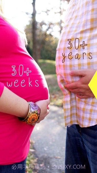 Over截图1 Over截图1