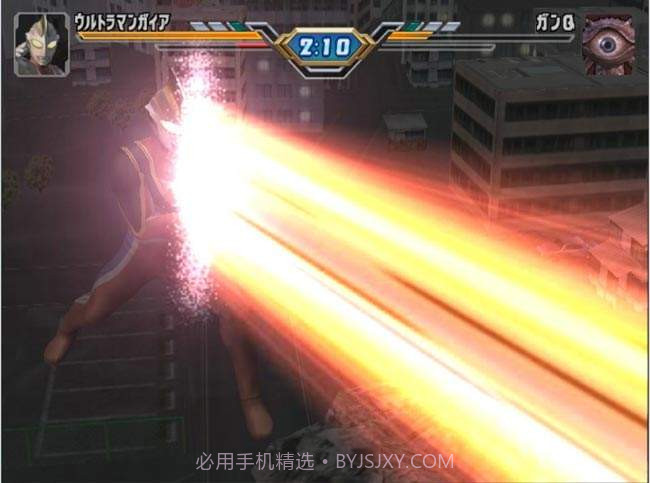 奥特曼格斗进化3截图4