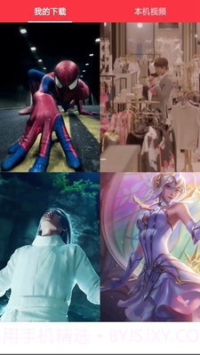 魔幻粒子主题壁纸截图1 魔幻粒子主题壁纸截图1