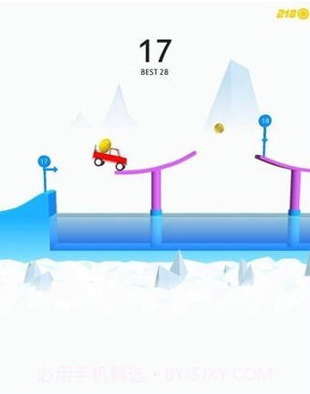 险路十八弯单机版截图2