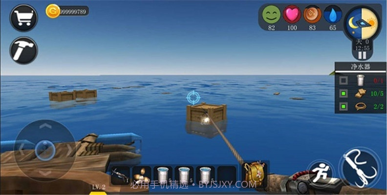 创造我的世界软件手机版截图4