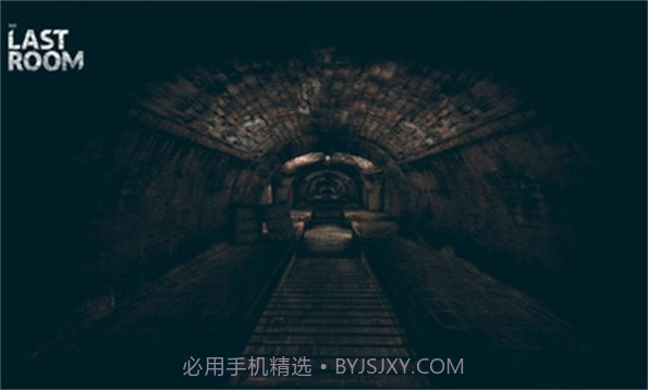 最后一个房间截图3 最后一个房间截图3