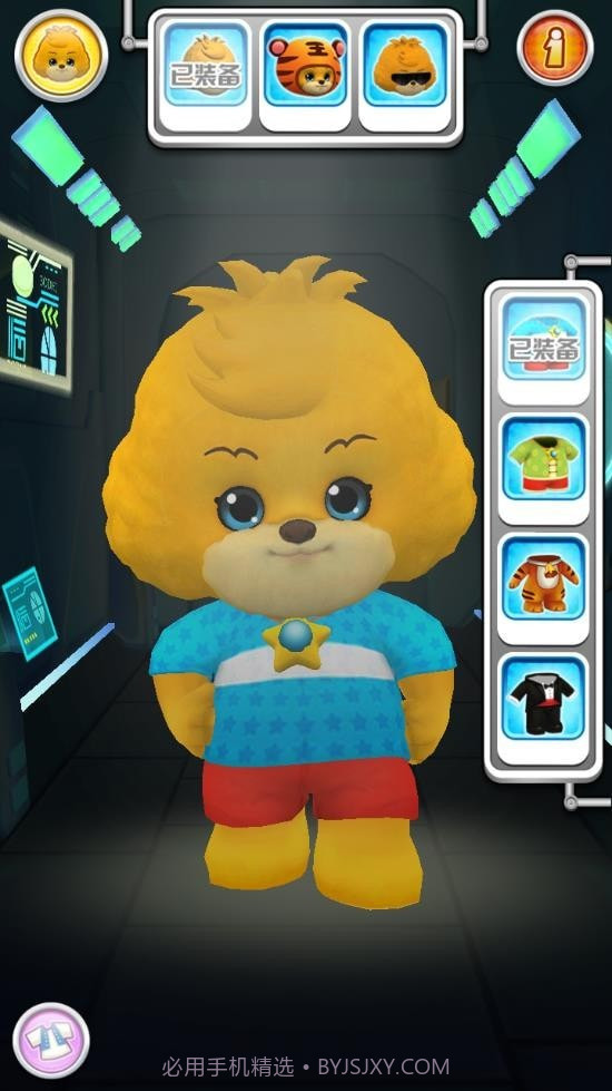 说话的小熊截图2