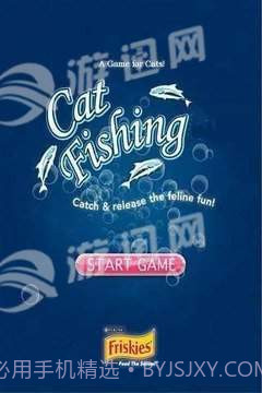 抖音猫抓鱼游戏截图1