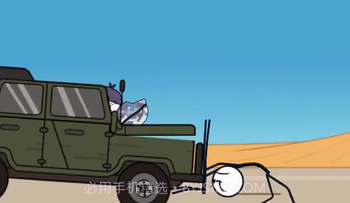 火柴人联盟派对截图3